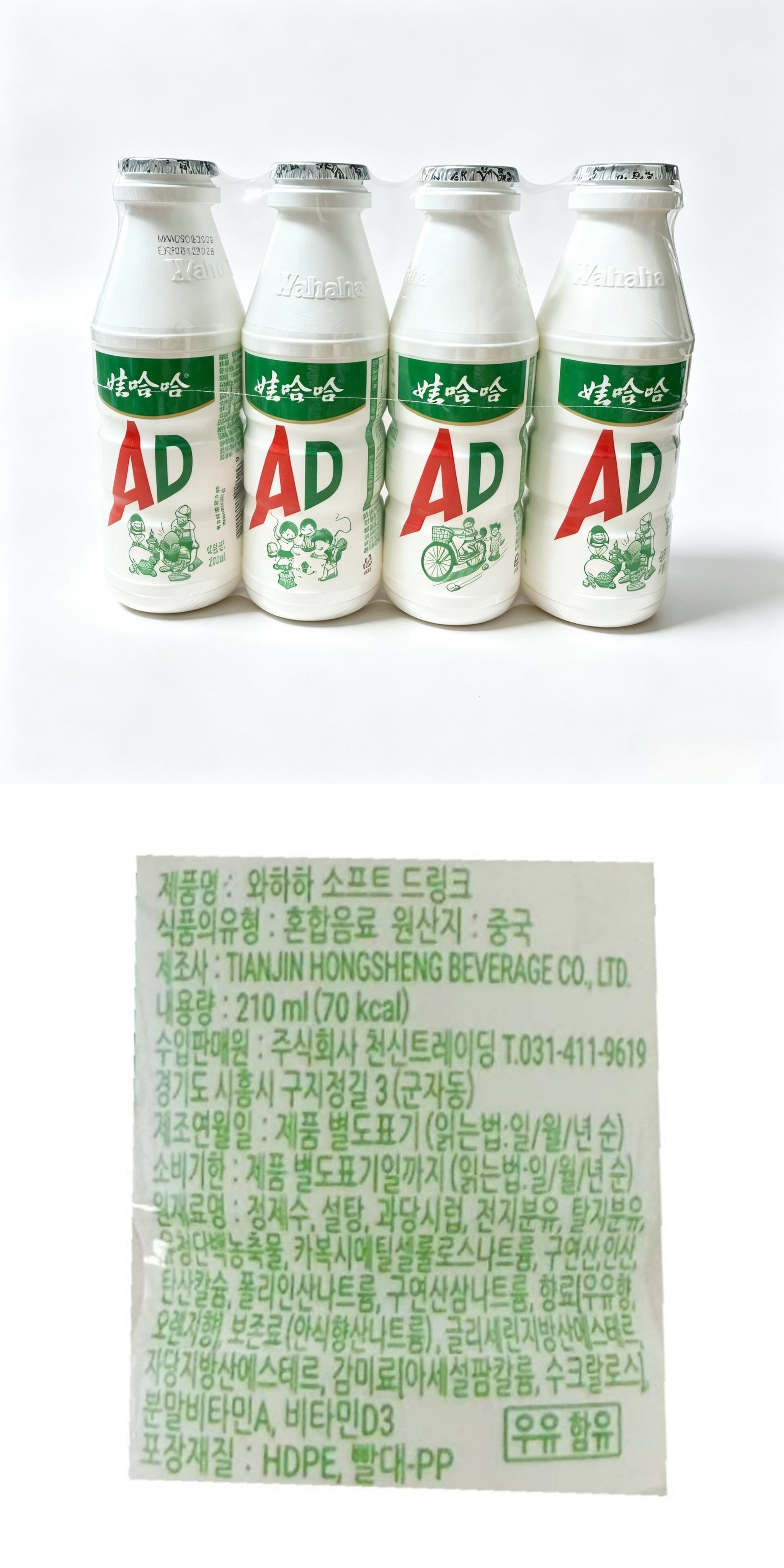 3d5fd3422a205d43ccda6aba0417b84d_1785920335_0358.png