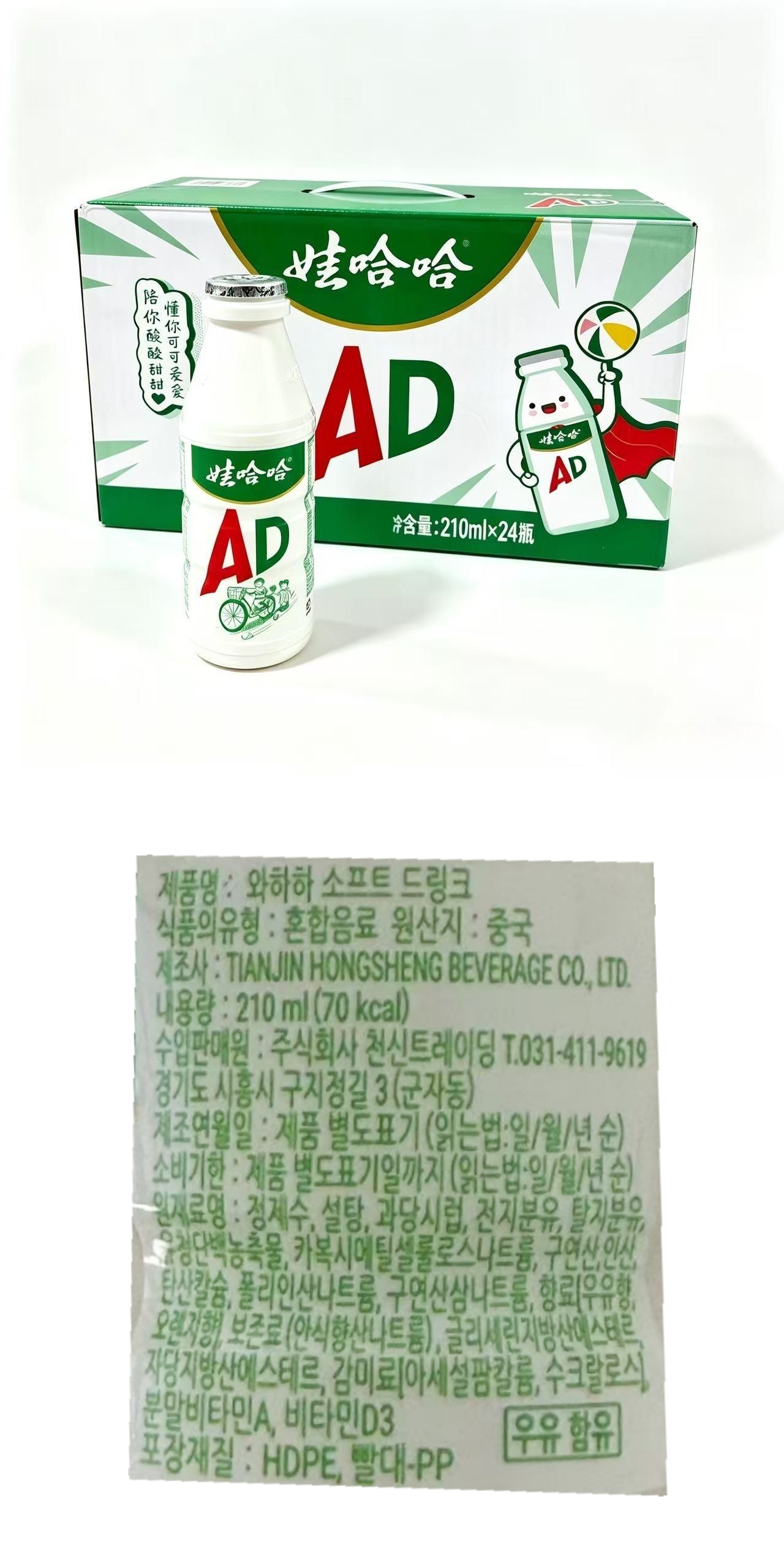 3d5fd3422a205d43ccda6aba0417b84d_1785920396_3319.jpg