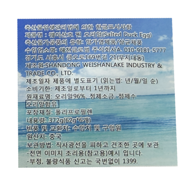 3d5fd3422a205d43ccda6aba0417b84d_1785924330_3674.png