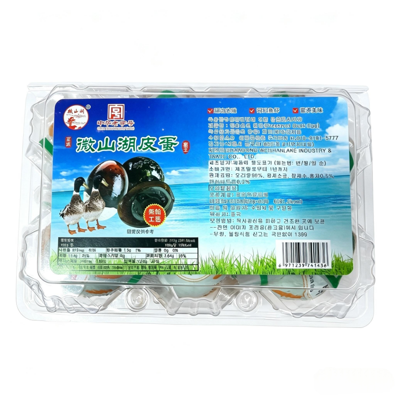 3d5fd3422a205d43ccda6aba0417b84d_1785924378_3064.png