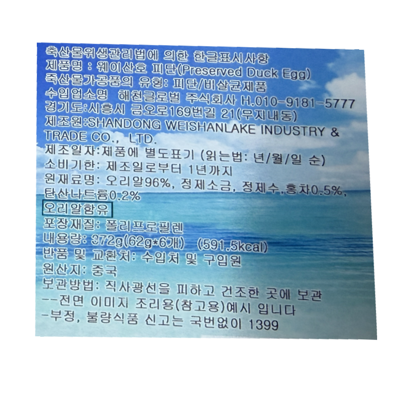 3d5fd3422a205d43ccda6aba0417b84d_1785924378_6495.png