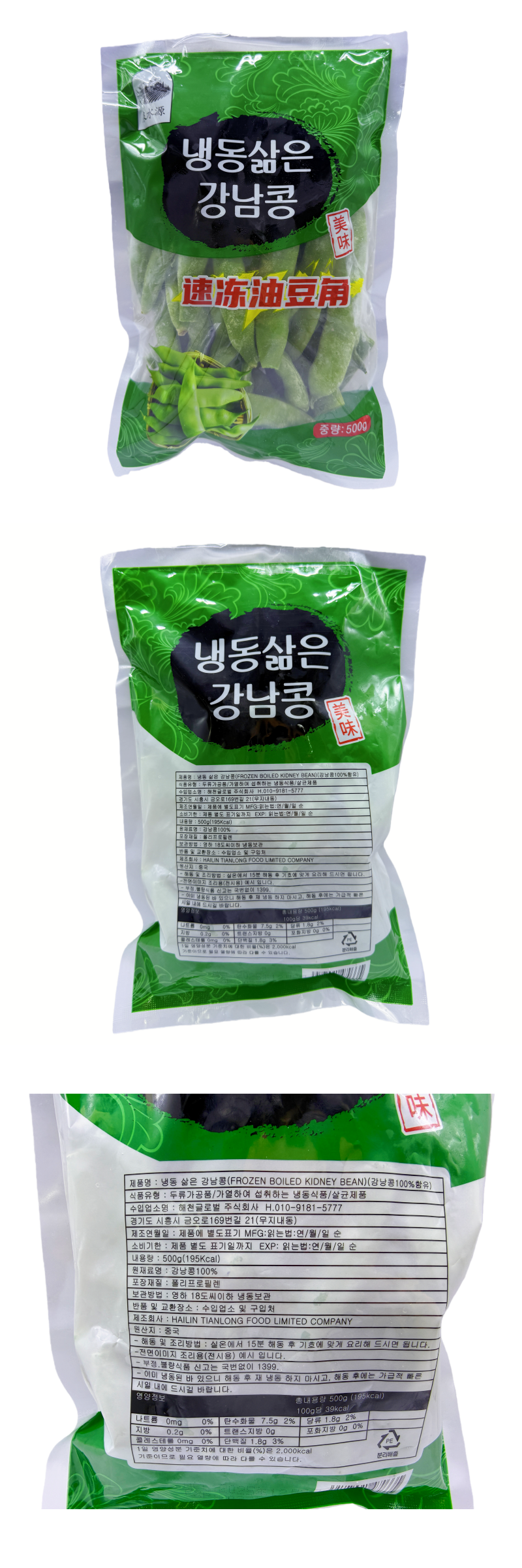 ba5cbe0b5ae71b50715c37ad555ac14d_1785819543_3755.png