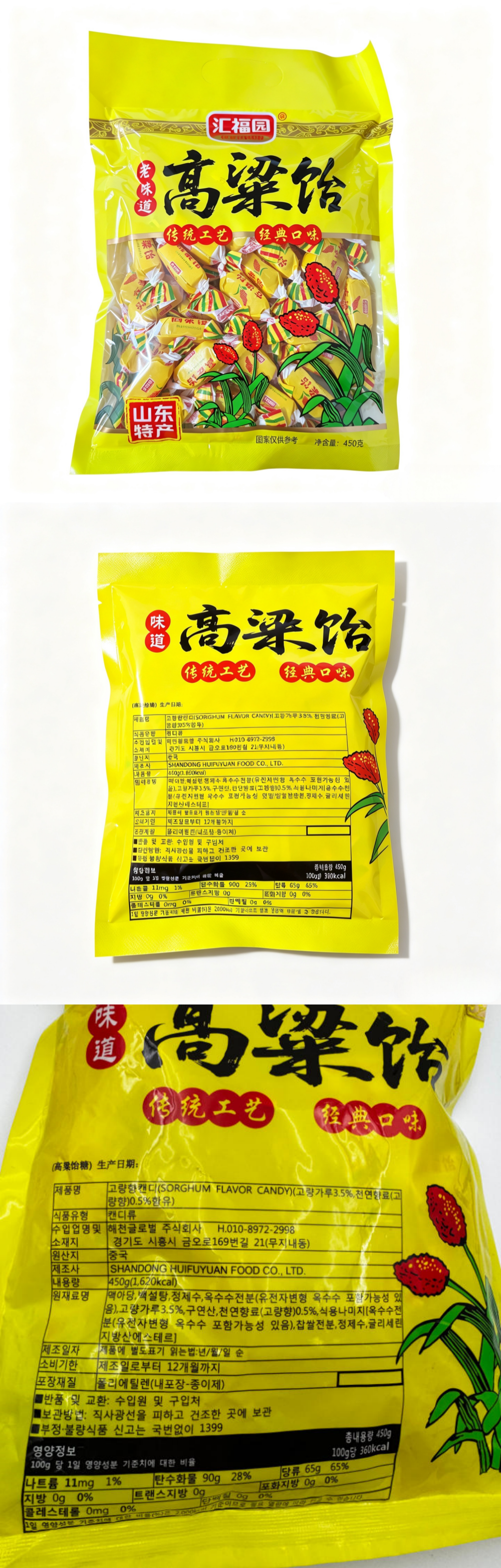 ba5cbe0b5ae71b50715c37ad555ac14d_1785822790_5308.png