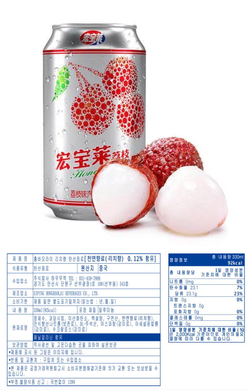 c9bc19f90a9a40f0a4ae36fd98cf1e37_1788249361_2636.jpg