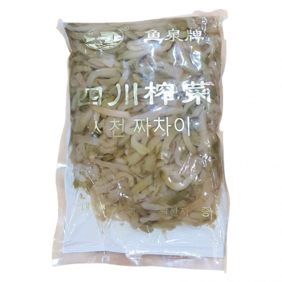 이미지 상세보기
