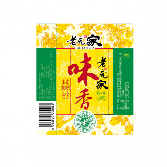 이미지 상세보기