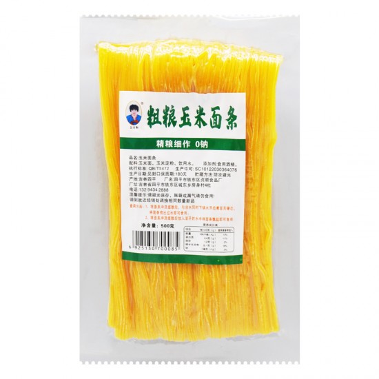 이미지 상세보기